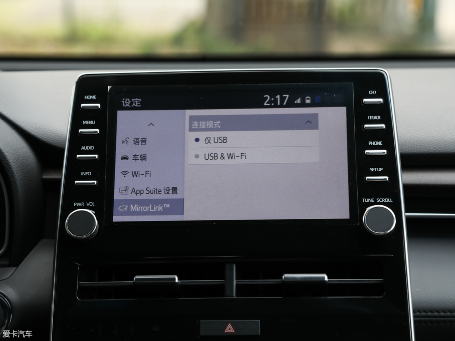 2019 2.5L TouringF VI