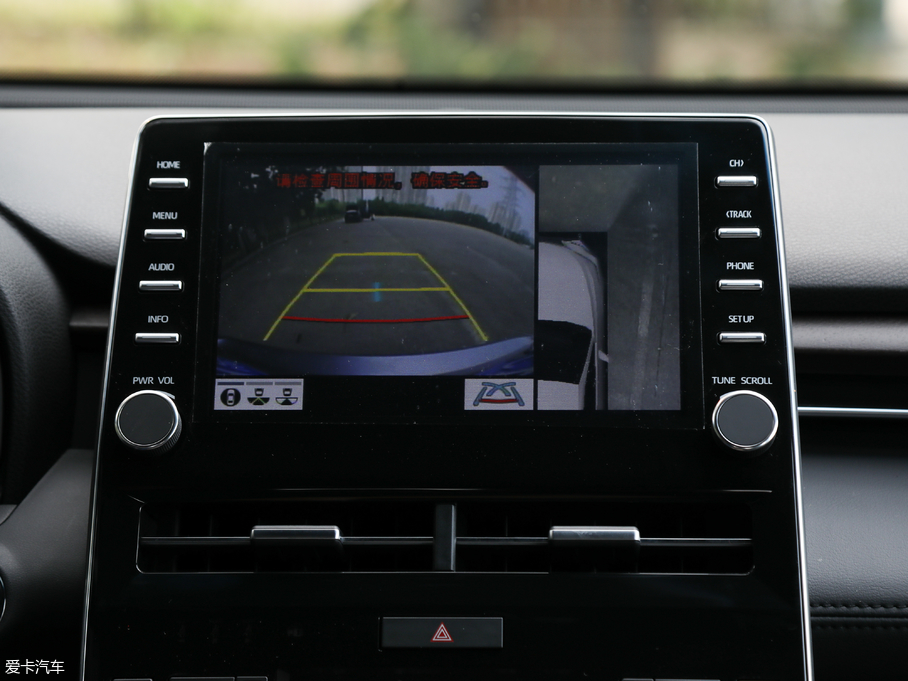 2019 2.5L TouringF VI