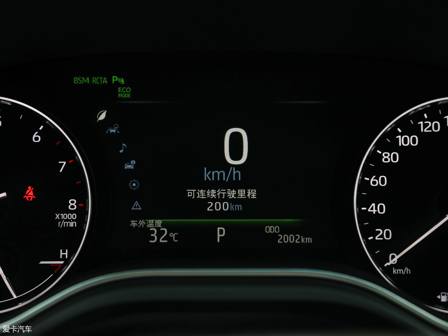 2019 2.5L TouringF VI