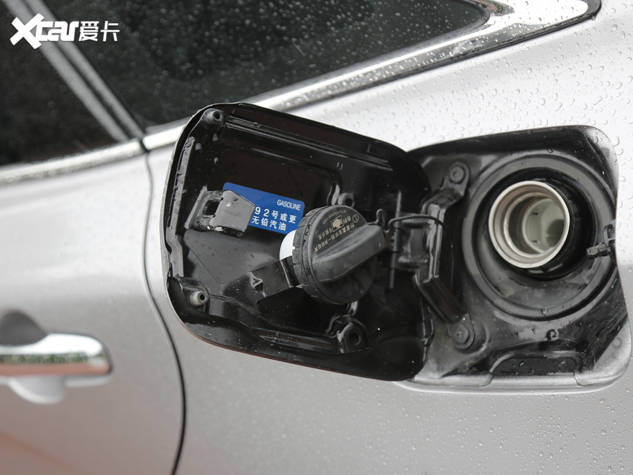 2019 2.0L XLE F VI