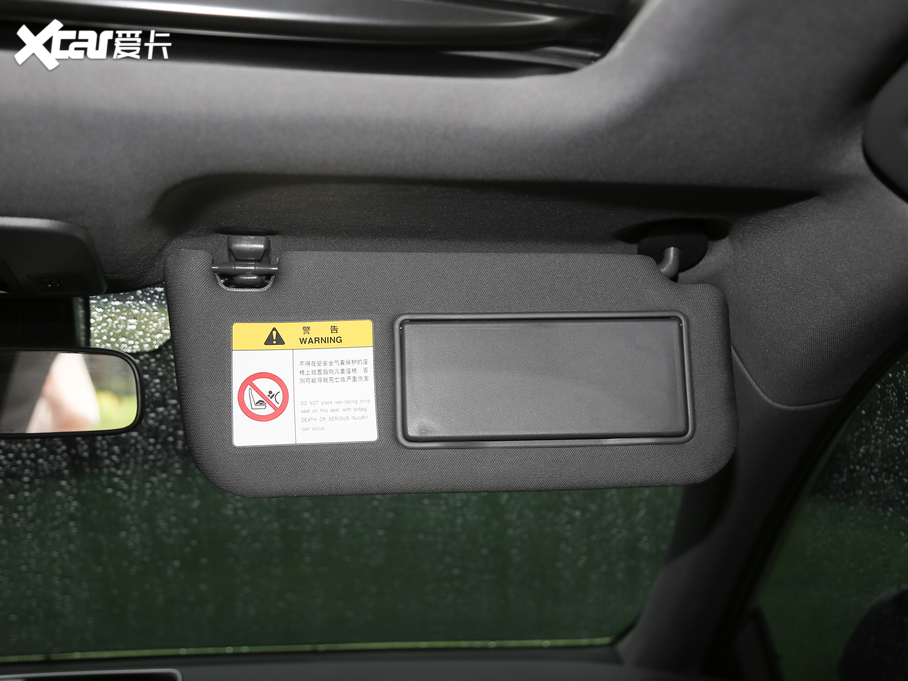 2019 2.0L XLE F VI