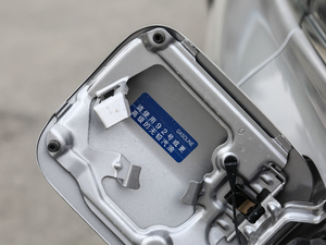 20192.5L TouringF VI ^