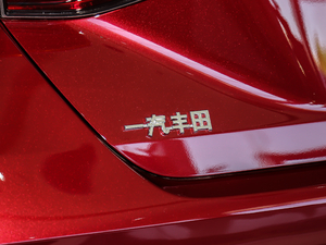 20192.5L TouringF VI ^