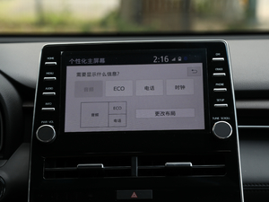 20192.5L TouringF VI п؅^(q)