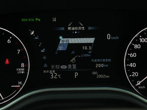 20192.5L TouringF VI п؅^(q)