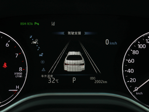 20192.5L TouringF VI п؅^