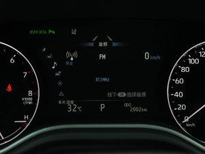 20192.5L TouringF VI п؅^