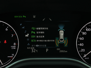 20192.5L TouringF VI п؅^