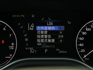 20192.5L TouringF VI п؅^