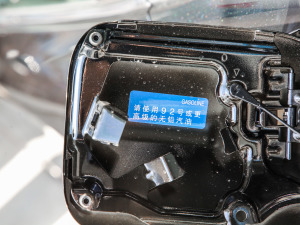 20192.0L Mȡ VI (x)(ji)^