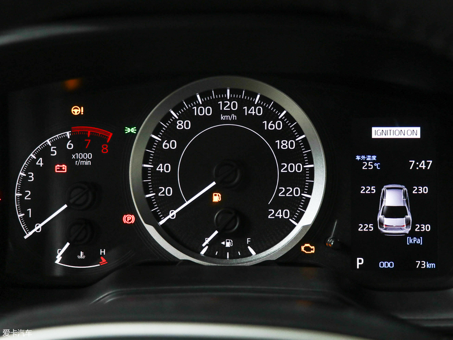 2019_ 1.2T S-CVT GL-iA