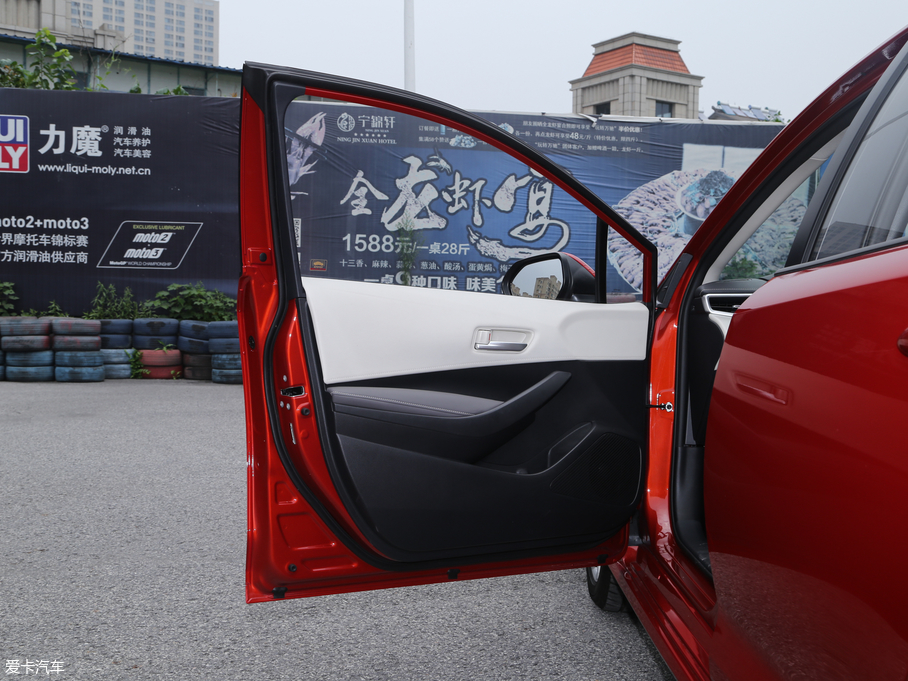 2019_ 1.2T S-CVT GL-iA