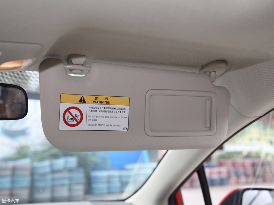 2019_ 1.2T S-CVT GL-iA