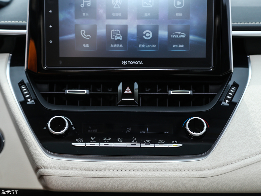 2019_ 1.2T S-CVT GL-iA