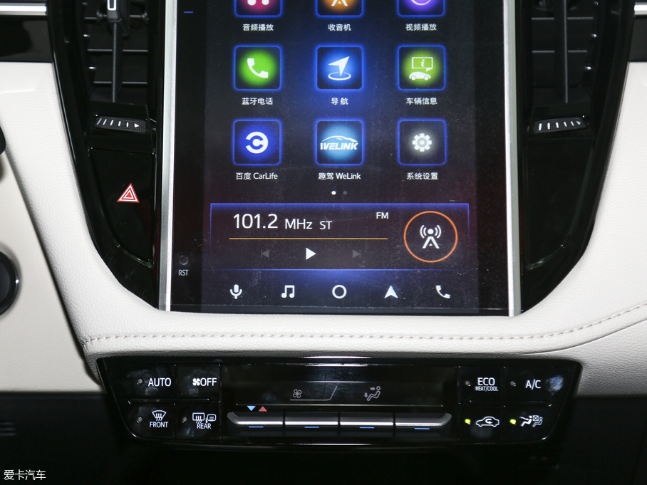 2019_ 1.2T S-CVT GLX-iŞ