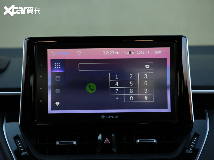 2019_ 1.2T S-CVT \(yn)(dng)