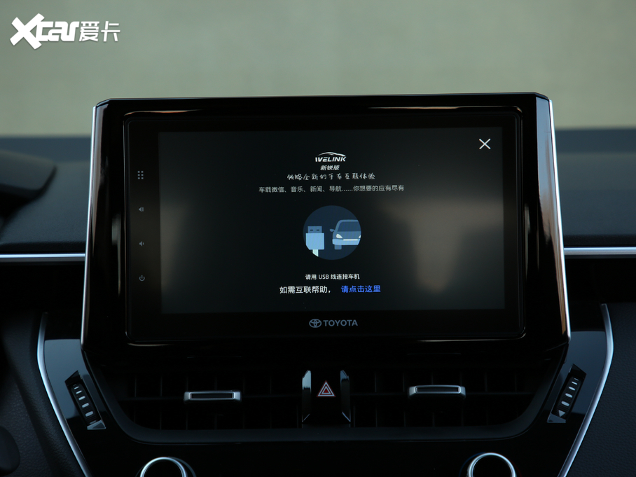 2019_ 1.2T S-CVT \Ӱ