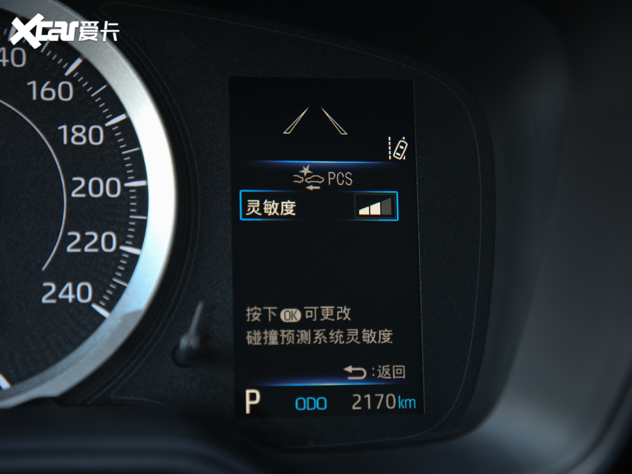 2019_ 1.2T S-CVT \Ӱ