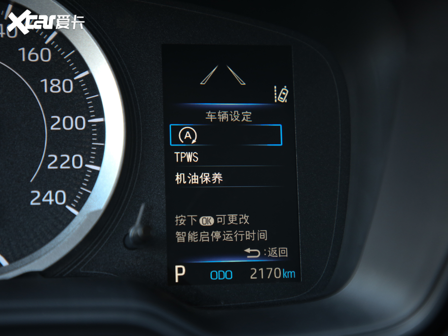 2019_ 1.2T S-CVT \Ӱ