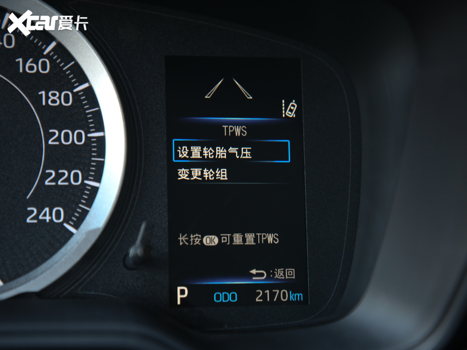 2019_ 1.2T S-CVT \(yn)Ӱ