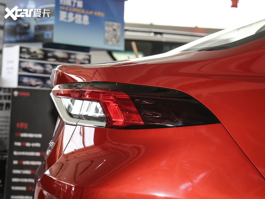 2019_ 1.2T S-CVT GLh