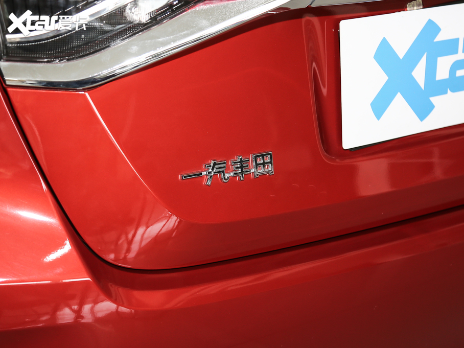 2019_ 1.2T S-CVT GLh