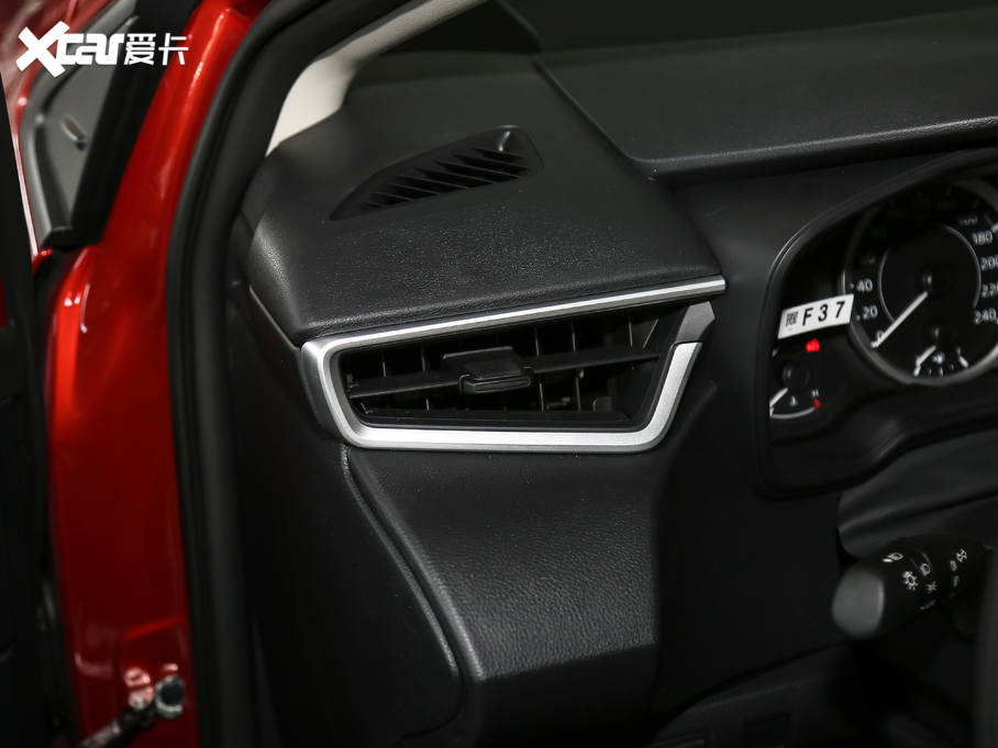 2019_ 1.2T S-CVT GLh