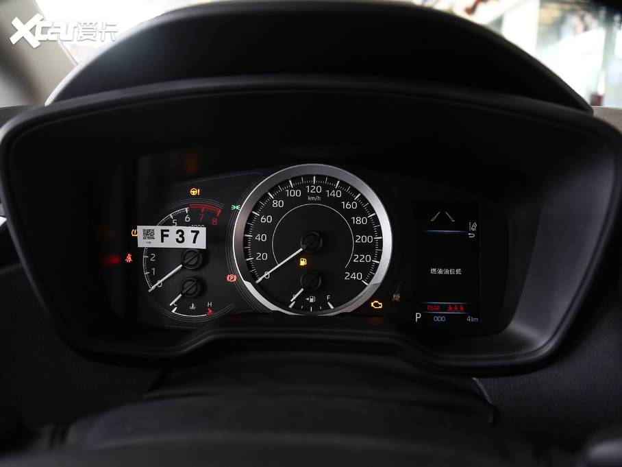 2019_ 1.2T S-CVT GLh