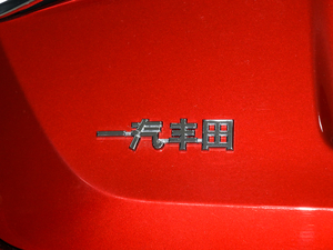 20191.2T S-CVT GL-iA ^