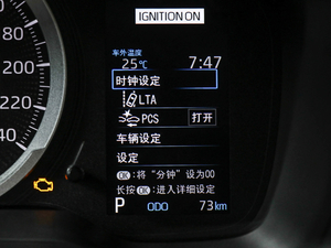 20191.2T S-CVT GL-iA п؅^(q)