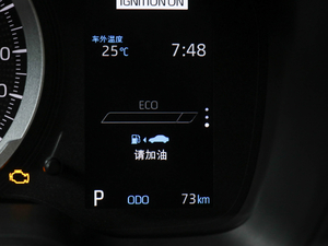 20191.2T S-CVT GL-iA п؅^