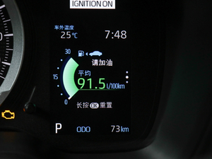 20191.2T S-CVT GL-iA п؅^