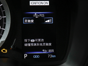 20191.2T S-CVT GL-iA п؅^