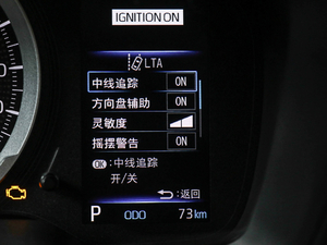 20191.2T S-CVT GL-iA п؅^