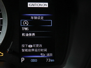 20191.2T S-CVT GL-iA п؅^