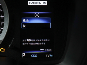 20191.2T S-CVT GL-iA п؅^