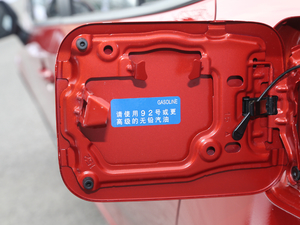 20191.2T S-CVT GL-iA ^