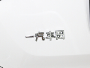 20191.2T S-CVT GLX-iŞ ^