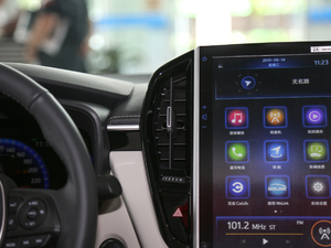 20191.2T S-CVT GLX-iŞ {L