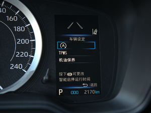 20191.2T S-CVT \Ӱ п؅^