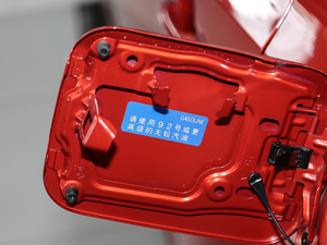 20191.2T S-CVT GLh ^