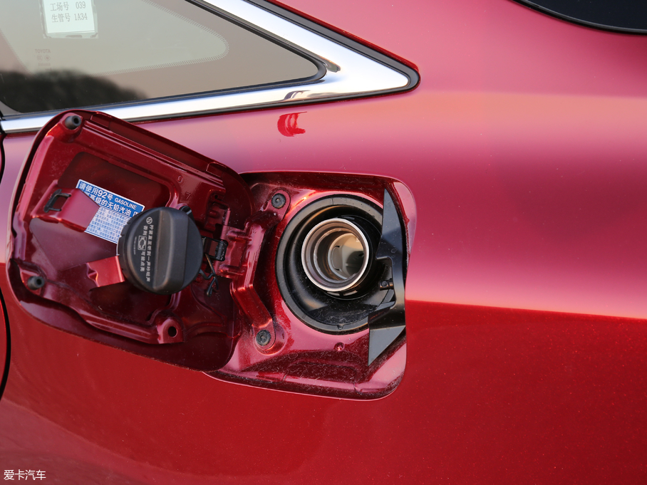 2019p p 2.5L LimitedŞ V