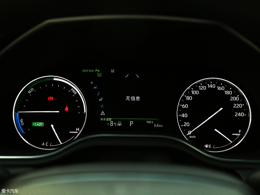 2019p p 2.5L LimitedŞ V