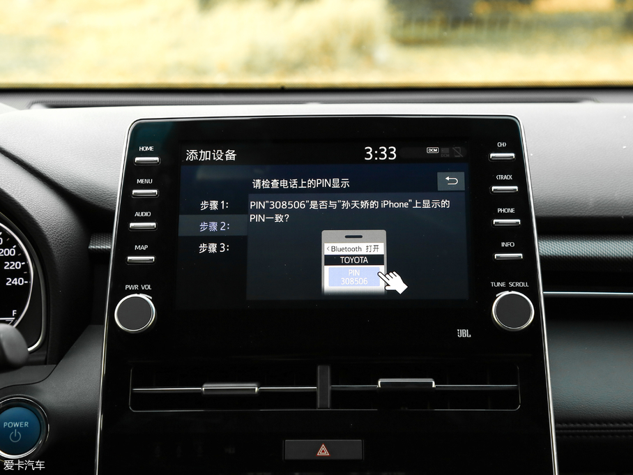 2019p p 2.5L LimitedŞ V