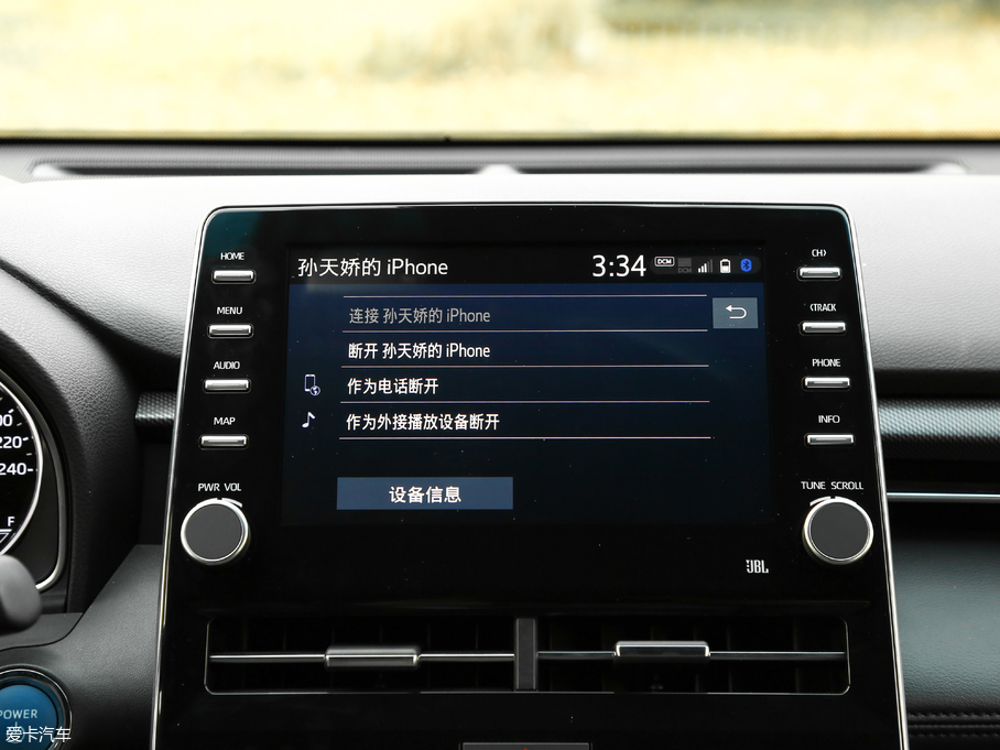 2019p p 2.5L LimitedŞ V