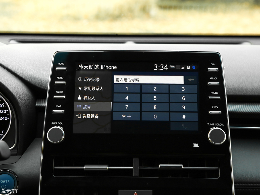 2019p p 2.5L LimitedŞ V