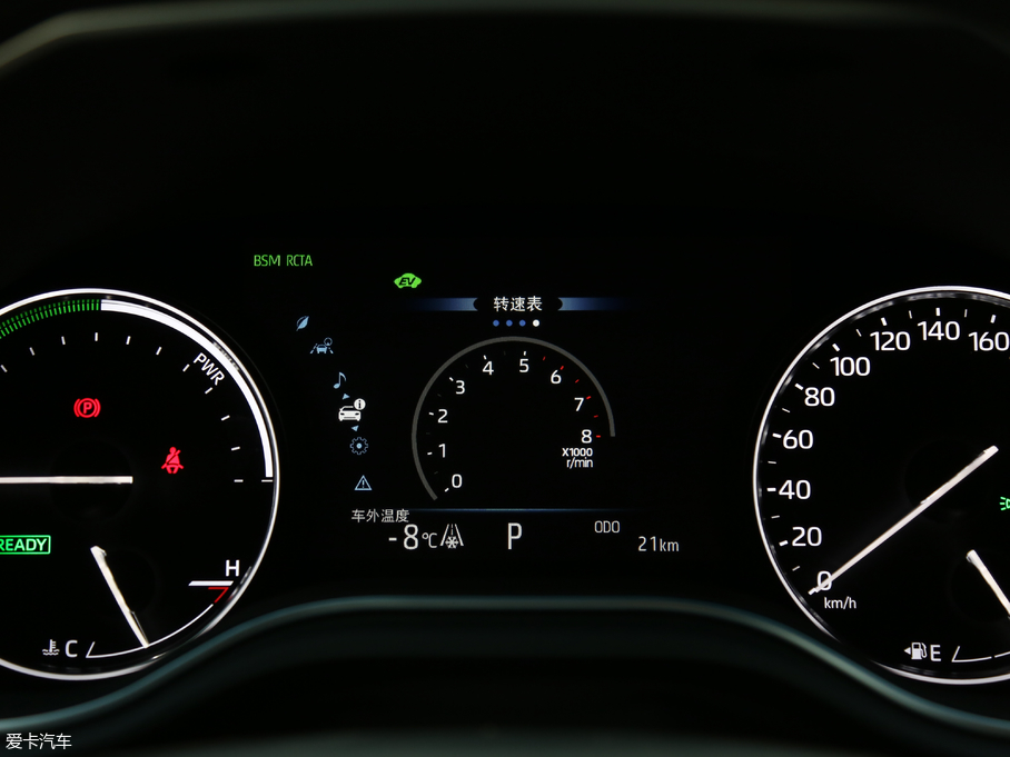 2019p p 2.5L LimitedŞ V