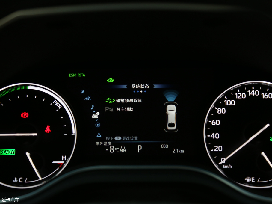 2019p p 2.5L LimitedŞ V