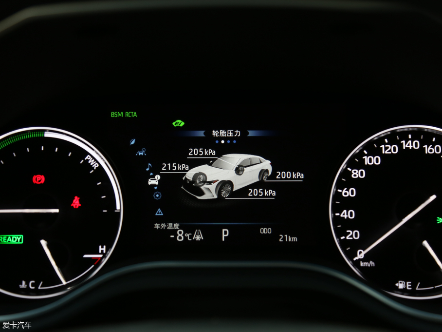 2019p p 2.5L LimitedŞ V