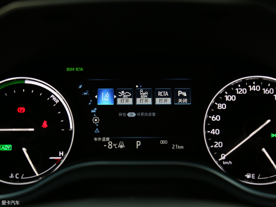 2019p p 2.5L LimitedŞ V